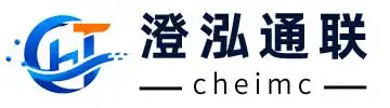 澄泓通联